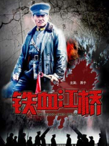 欧美三级在线播放